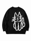 Cartoon cat sweater for men