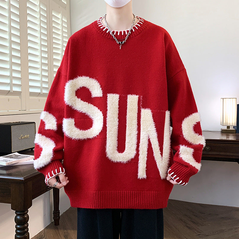 Casual Long Sleeve Round Neck Sweater for Men